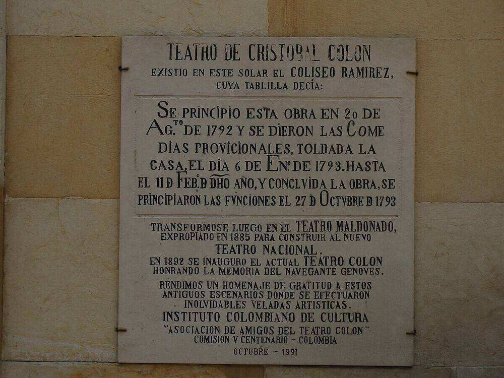 Gira Latinoamérica — Bogotá